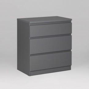 2.03.02.060.4 КАСТОР комод 3 ящика RU серый в Надыме - nadym.ok-mebel.com | фото