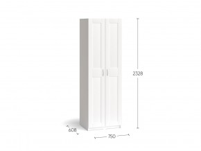 2.06.01.030.4 МАКС шкаф 2 двери 75х61х233 серый RU в Надыме - nadym.ok-mebel.com | фото 4