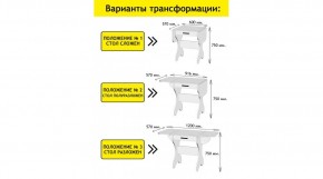 АКВАЛОН Стол в Надыме - nadym.ok-mebel.com | фото 2