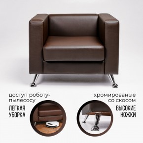 Кресло 500 в Надыме - nadym.ok-mebel.com | фото 2