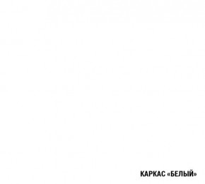 АНТИКА Кухонный гарнитур Гранд Прайм (2100*2700 мм) в Надыме - nadym.ok-mebel.com | фото 6