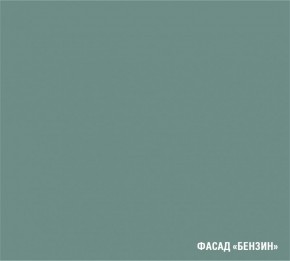 АСАЯ Кухонный гарнитур Гранд Прайм  (2200*2500 мм) в Надыме - nadym.ok-mebel.com | фото 6