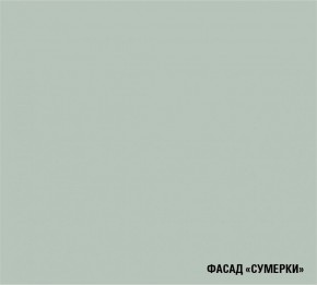 АСАЯ Кухонный гарнитур Мега Прайм (1600*1700 мм) в Надыме - nadym.ok-mebel.com | фото 5