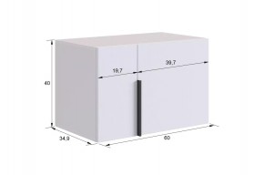БАСКО Прихожая К6 (кашемир) в Надыме - nadym.ok-mebel.com | фото 11