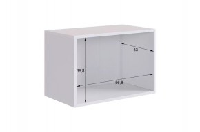 БАСКО Прихожая К6 (кашемир) в Надыме - nadym.ok-mebel.com | фото 12