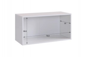 БАСКО Прихожая К6 (кашемир) в Надыме - nadym.ok-mebel.com | фото 9