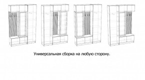 БАВАРИЯ Прихожая (дуб вотан/графит) в Надыме - nadym.ok-mebel.com | фото 3