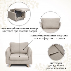 Комплект мягкой мебели 6134+6135 (диван+кресло) в Надыме - nadym.ok-mebel.com | фото 13