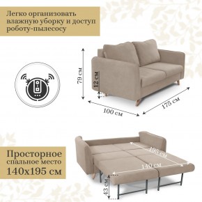 Комплект мягкой мебели 6134+6135 (диван+кресло) в Надыме - nadym.ok-mebel.com | фото 4