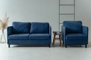 Комплект мягкой мебели 900+901 (диван+кресло) в Надыме - nadym.ok-mebel.com | фото 10