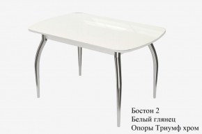 БОСТОН - 2 опоры Триумф в Надыме - nadym.ok-mebel.com | фото 2