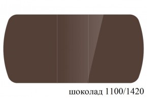 БОСТОН - 3 Стол раздвижной 1100/1420 опоры Триумф в Надыме - nadym.ok-mebel.com | фото 74