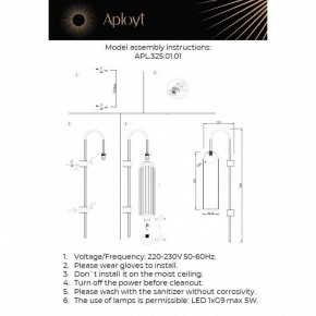 Бра Aployt Arian APL.325.01.01 в Надыме - nadym.ok-mebel.com | фото 11