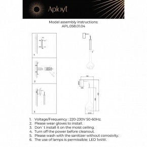 Бра Aployt Wisia APL.058.01.04 в Надыме - nadym.ok-mebel.com | фото 3