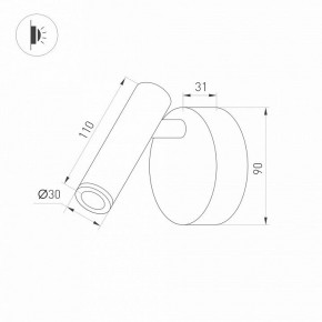 Бра Arlight SP-BED 033061(1) в Надыме - nadym.ok-mebel.com | фото 3