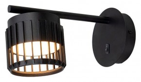 Бра Arte Lamp Atria A8032AP-1BK в Надыме - nadym.ok-mebel.com | фото