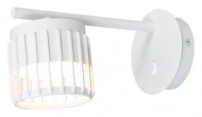 Бра Arte Lamp Atria A8032AP-1WH в Надыме - nadym.ok-mebel.com | фото