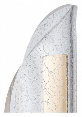 Бра Arte Lamp Ciclone A2475AP-7PB в Надыме - nadym.ok-mebel.com | фото 2