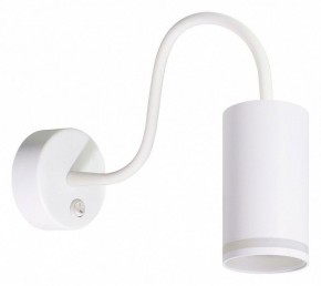 Бра Arte Lamp Imai A2266AP-1WH в Надыме - nadym.ok-mebel.com | фото