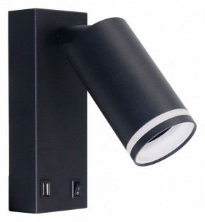 Бра Arte Lamp Imai A2364AP-1BK в Надыме - nadym.ok-mebel.com | фото