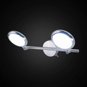 Бра Citilux Бильбо CL553520 в Надыме - nadym.ok-mebel.com | фото 4