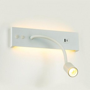 Бра Citilux Декарт CL704470 в Надыме - nadym.ok-mebel.com | фото 6