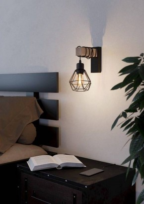 Бра Eglo ПРОМО TOWNSHEND 5 44078 в Надыме - nadym.ok-mebel.com | фото 4