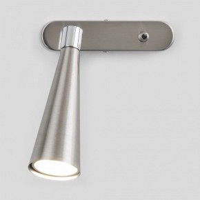 Бра Elektrostandard Horn a047872 в Надыме - nadym.ok-mebel.com | фото 2