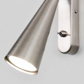 Бра Elektrostandard Horn a047872 в Надыме - nadym.ok-mebel.com | фото 4