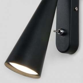 Бра Elektrostandard Horn a047874 в Надыме - nadym.ok-mebel.com | фото 3