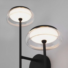 Бра Eurosvet Fungo 50388/2 LED черный в Надыме - nadym.ok-mebel.com | фото 6