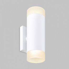 Бра Imex LEON IL.0005.1502 WH в Надыме - nadym.ok-mebel.com | фото 2