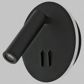 Бра Imex SPY LED IL.0005.2101-R BK в Надыме - nadym.ok-mebel.com | фото