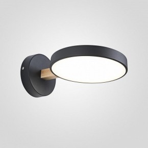 Бра Imperiumloft TURNA Black TURNA-W01 в Надыме - nadym.ok-mebel.com | фото