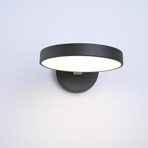 Бра Imperiumloft TURNA Black TURNA-W01 в Надыме - nadym.ok-mebel.com | фото 6