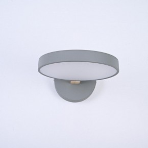 Бра Imperiumloft TURNA Gray TURNA-W01 в Надыме - nadym.ok-mebel.com | фото 2
