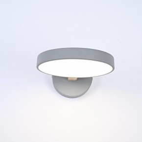 Бра Imperiumloft TURNA Gray TURNA-W01 в Надыме - nadym.ok-mebel.com | фото 3