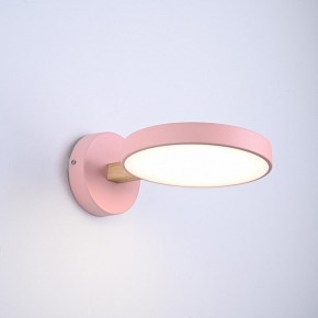 Бра Imperiumloft TURNA Pink TURNA-W01 в Надыме - nadym.ok-mebel.com | фото 2