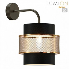 Бра Lumion Animaisa 8003/1W в Надыме - nadym.ok-mebel.com | фото 3