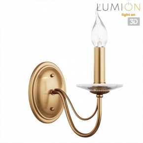 Бра Lumion INCANTO 8033/1W в Надыме - nadym.ok-mebel.com | фото 4