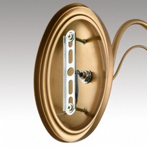 Бра Lumion INCANTO 8033/1W в Надыме - nadym.ok-mebel.com | фото 7
