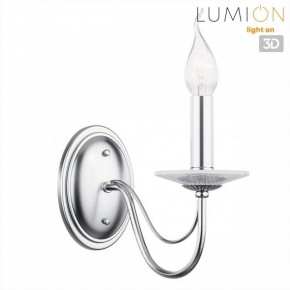 Бра Lumion INCANTO 8034/1W в Надыме - nadym.ok-mebel.com | фото 4