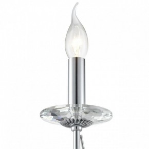 Бра Lumion INCANTO 8034/1W в Надыме - nadym.ok-mebel.com | фото 8