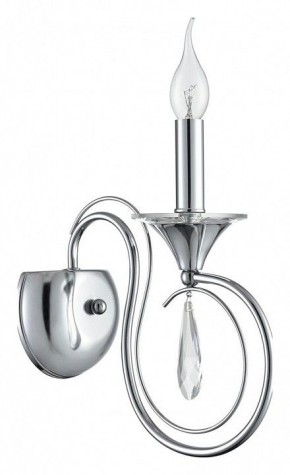 Бра Lumion LAOKA 8032/1W в Надыме - nadym.ok-mebel.com | фото