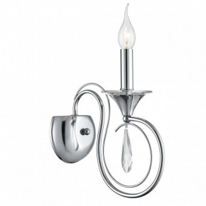 Бра Lumion LAOKA 8032/1W в Надыме - nadym.ok-mebel.com | фото 2