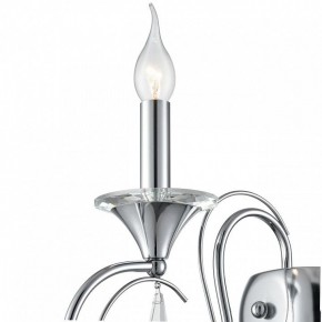 Бра Lumion LAOKA 8032/1W в Надыме - nadym.ok-mebel.com | фото 8