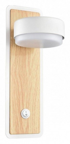 Бра Lumion LELAND 8263/1W в Надыме - nadym.ok-mebel.com | фото 2