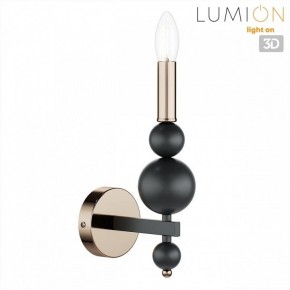 Бра Lumion NANA 8106/1W в Надыме - nadym.ok-mebel.com | фото 4