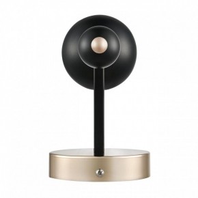 Бра Lumion NANA 8106/1W в Надыме - nadym.ok-mebel.com | фото 5