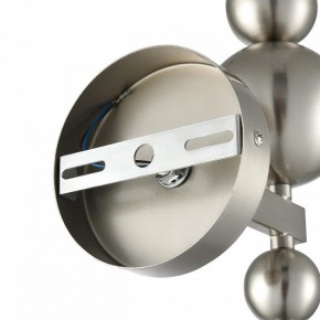 Бра Lumion NANA 8107/1W в Надыме - nadym.ok-mebel.com | фото 8